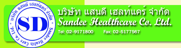 Sandee healthcare co. ltd.